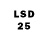 LSD-25 экстази ecstasy Esen Nurymbetov