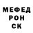 МЕТАДОН белоснежный kanaplyashka trick