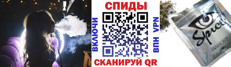 купить наркоту  Арсеньев  БУТИРАТ 99% 