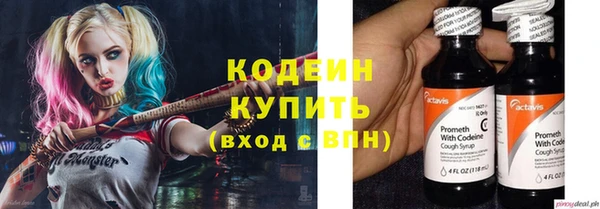MESCALINE Алзамай