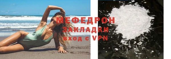 СК Абинск