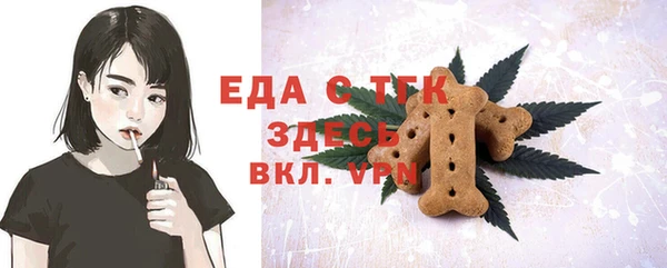 соль ск Алексин