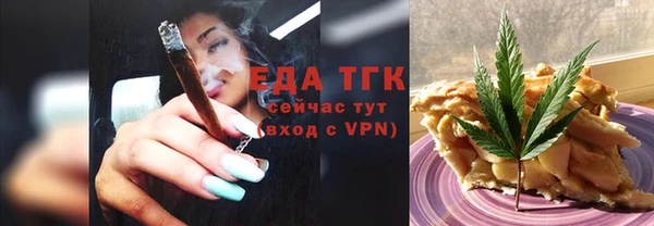 кокаин премиум Карталы