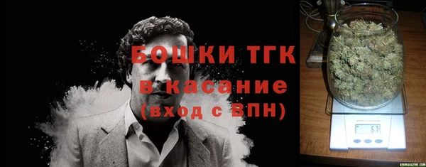 кокаин Алексеевка