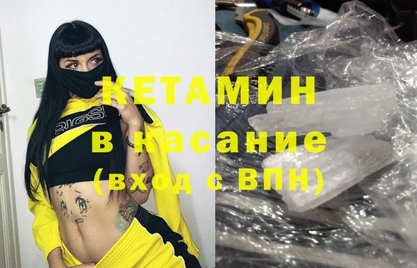 СК Абинск