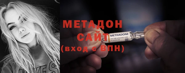 СК Абдулино