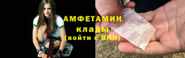 MESCALINE Алзамай