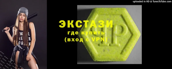 кокаин Алексеевка