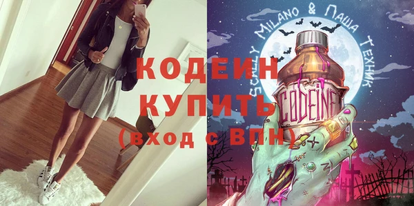 СК Абинск