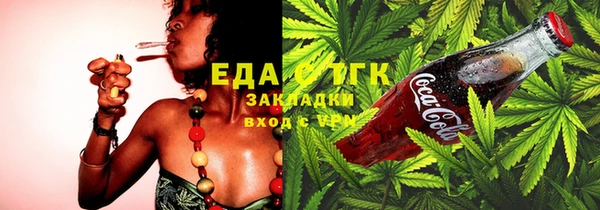 соль ск Алексин