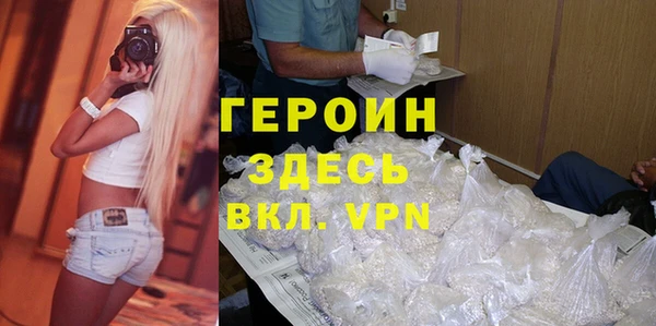 СК Абдулино