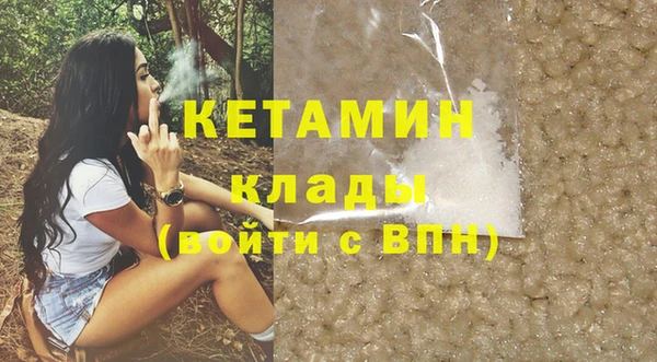 СК Абдулино