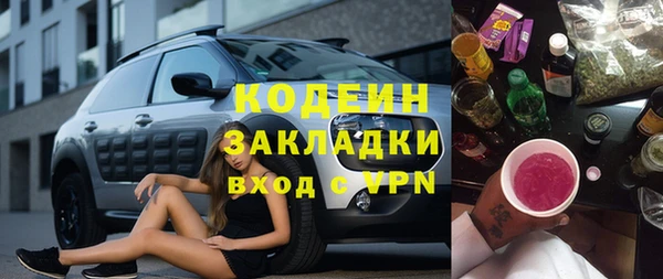 СК Абдулино