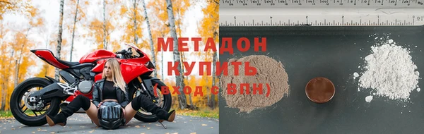 СК Абдулино