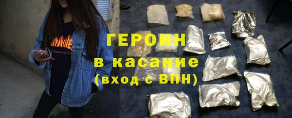 соль ск Алексин