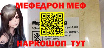 не бодяженный Северобайкальск