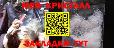 амф Свободный