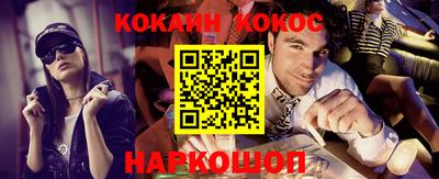 не бодяженный Северобайкальск