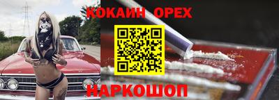 амф Свободный