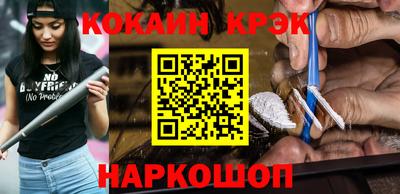 амф Свободный