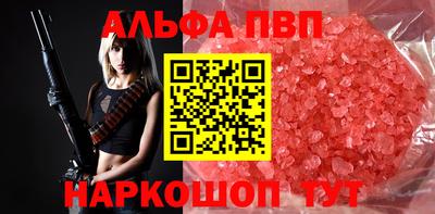 не бодяженный Северобайкальск