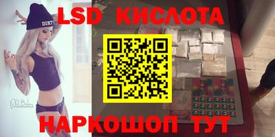 амф Свободный