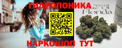 не бодяженный Северобайкальск