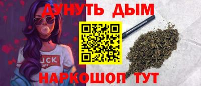 альфа пвп Севастополь