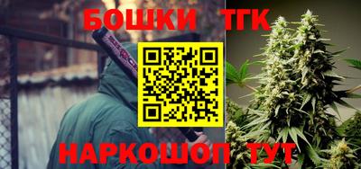 не бодяженный Северобайкальск
