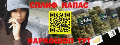 амф Свободный