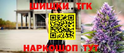альфа пвп Севастополь