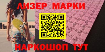 амф Свободный