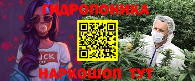 амф Свободный