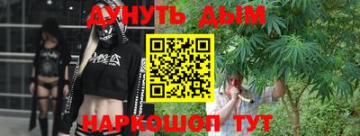не бодяженный Северобайкальск