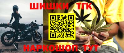 альфа пвп Севастополь