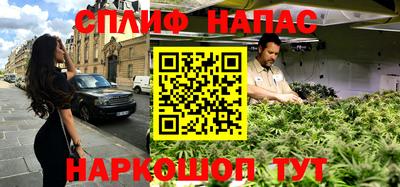 альфа пвп Севастополь