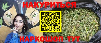 альфа пвп Севастополь