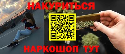 не бодяженный Северобайкальск