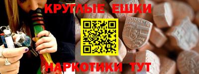 не бодяженный Северобайкальск