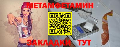 амф Свободный