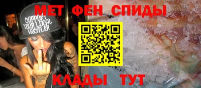 не бодяженный Северобайкальск