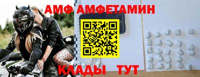 не бодяженный Северобайкальск