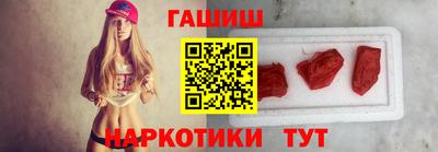 амф Свободный