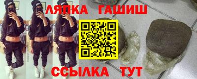 не бодяженный Северобайкальск