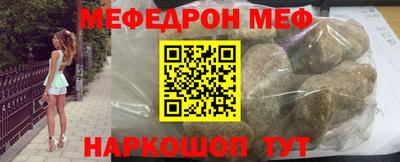 амф Свободный