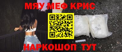 не бодяженный Северобайкальск