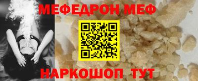 не бодяженный Северобайкальск