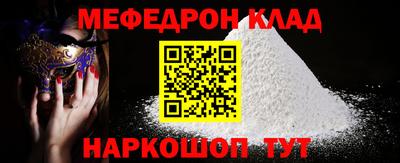 не бодяженный Северобайкальск
