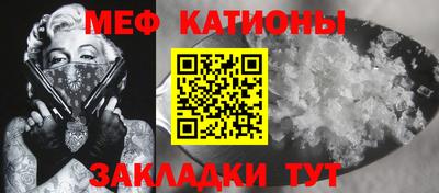 амф Свободный